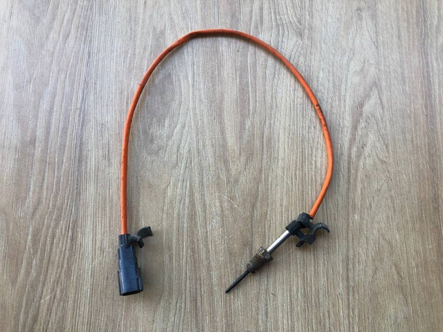  LR037787 Land Rover