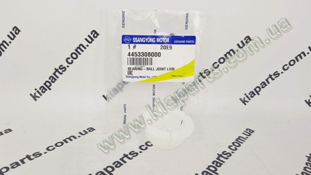 Купить 4458008C00 Ssang Yong Болт нижнего рычага