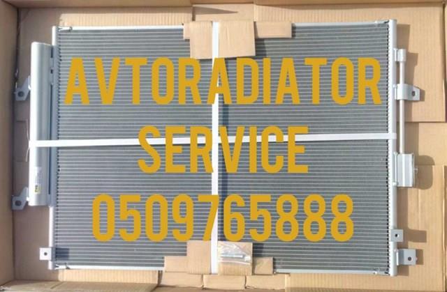 68399028AA Market (OEM) radiador de aparelho de ar condicionado