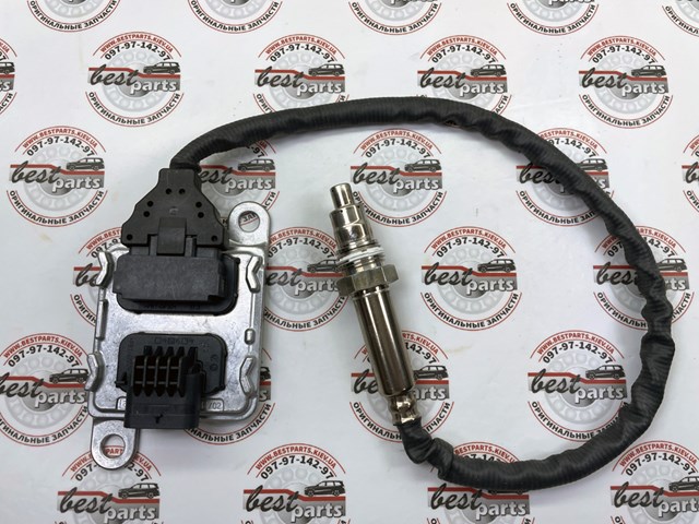 Купить A0009053119 Mercedes 