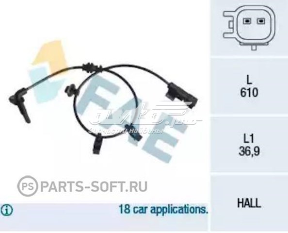 78237 FAE sensor abs traseiro