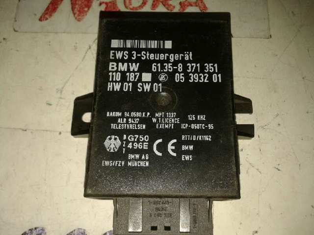61358371351 BMW 