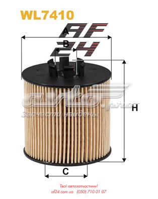 Фільтр відцентровий очищення масла WL7410WIX WIX