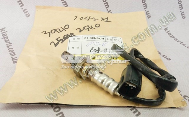 641151R000 Hyundai/Kia 