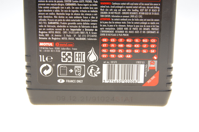 842411 Motul Масло двигателя
