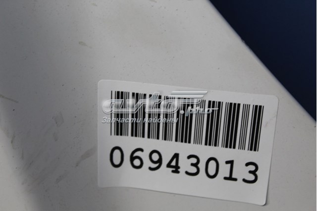 Capota Mercedes A9067500002 preço, a partir de 326,49 USD