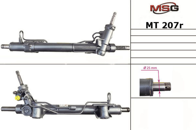 Купить MT207R MSG Rebuilding Рулевая рейка