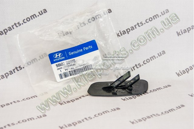 8132007010HU Hyundai/Kia Внутренний дверной замок