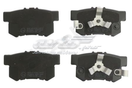 Колодки тормозные задние дисковые STARLINE BDS940