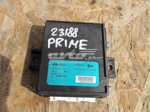 Блок управления открытия крышки багажника Hyundai/Kia 95470C5100