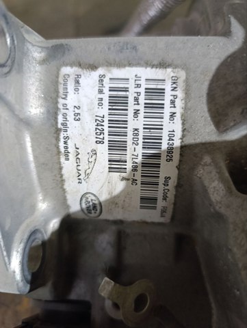  Land Rover K8D27L486AC цена, от 383.55 USD