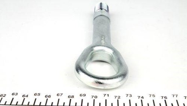 Крюк буксировочный VAG 2E0012475 цена, от 15.76 USD