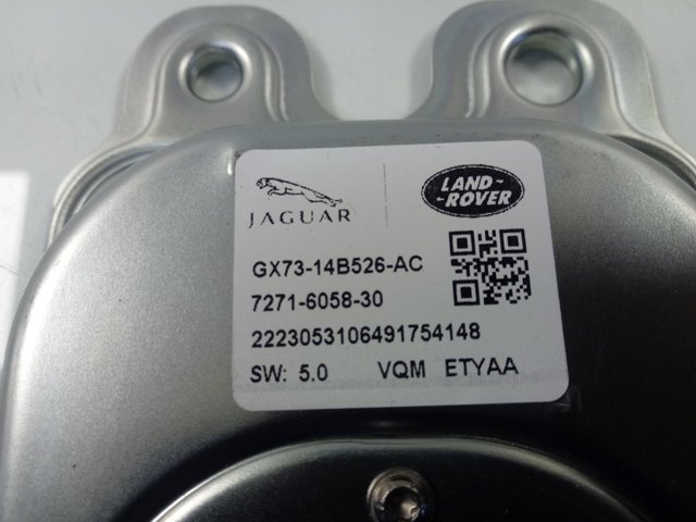 Блок управления бортовой сети Land Rover GX7314B526AC
