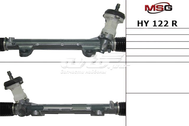 Купить HY122 MSG Рулевая рейка