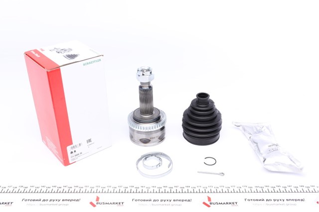 Граната колесная FAG 771060830 цена, от 35.44 USD