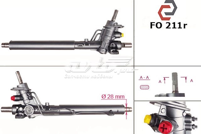 7M3422061A VAG cremalheira da direção