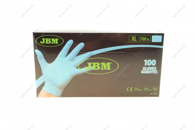 Перчатки рабочие 53986 JBM