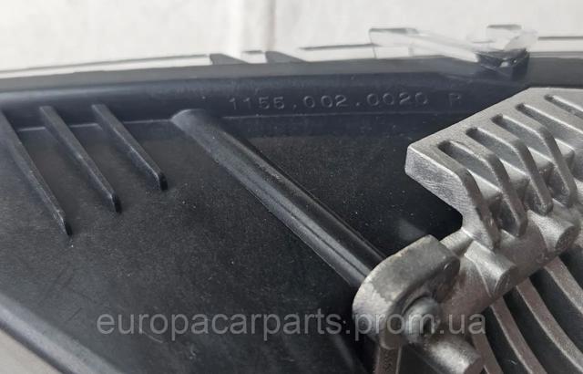 Купить LR119469 Land Rover 