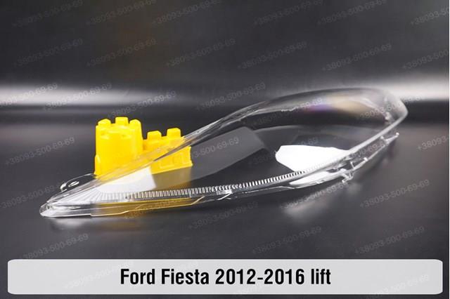 1806753 Ford Фара