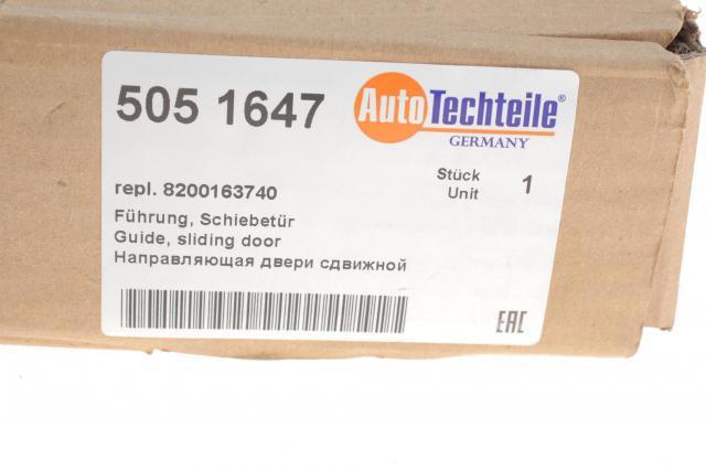 Купить 5051647 Autotechteile Рельс направляющей сдвижной двери центральный правый