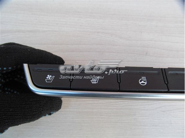  Hyundai/Kia 93300C5110WK цена, от 101.35 USD
