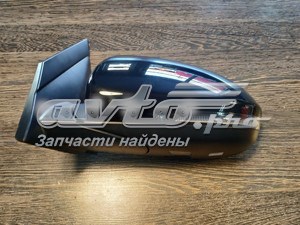 Зеркало заднего вида, левое Hyundai/Kia 87610D7650 цена, от 190.89 USD