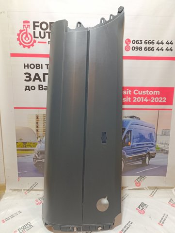 Накладка заднего левого крыла Ford BK3117927EC5CND цена, от 158.91 USD