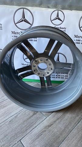 Купить A2534014500 Mercedes 