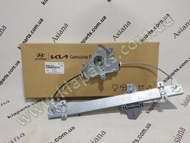 Compre Mecanismo de acionamento de vidro da porta dianteira esquerda Hyundai Accent 4