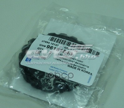 Крышка маслозаливной горловины 96181843 General Motors