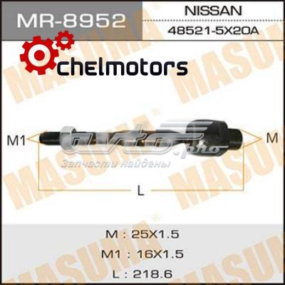 Рулевая тяга MR8952 Masuma