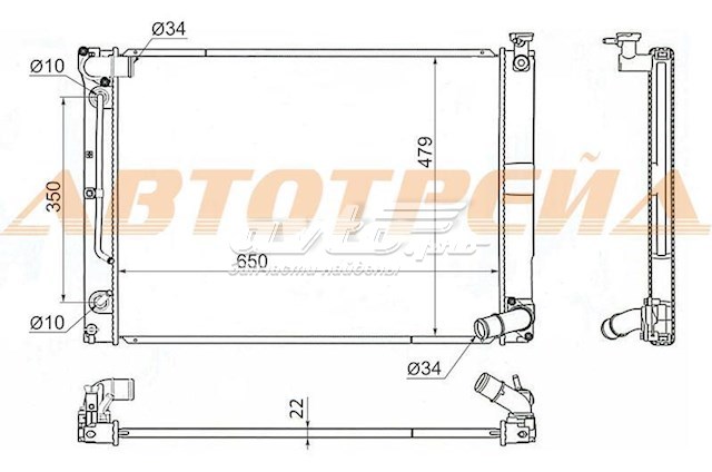 TY0003ACU302 SAT radiador de esfriamento de motor