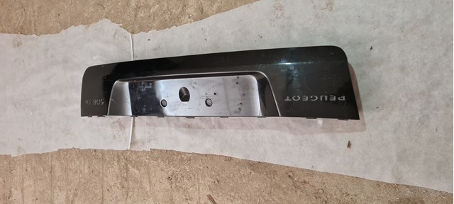 9687873077 Peugeot/Citroen 