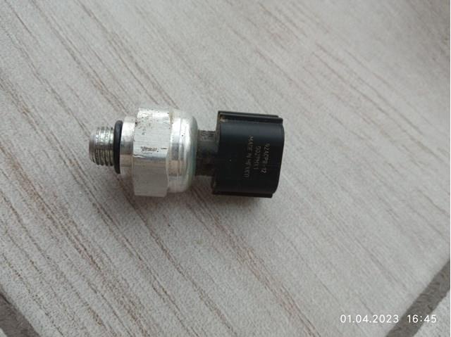  Hyundai/Kia 92ACP812 цена, от 14.11 USD