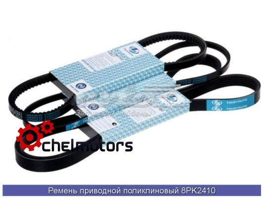 Клиновый ремень Mitsuboshi 8PK2410 цена, от 24.44 USD