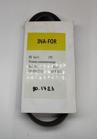 Втулка штока амортизатора заднего InA-For INF090120