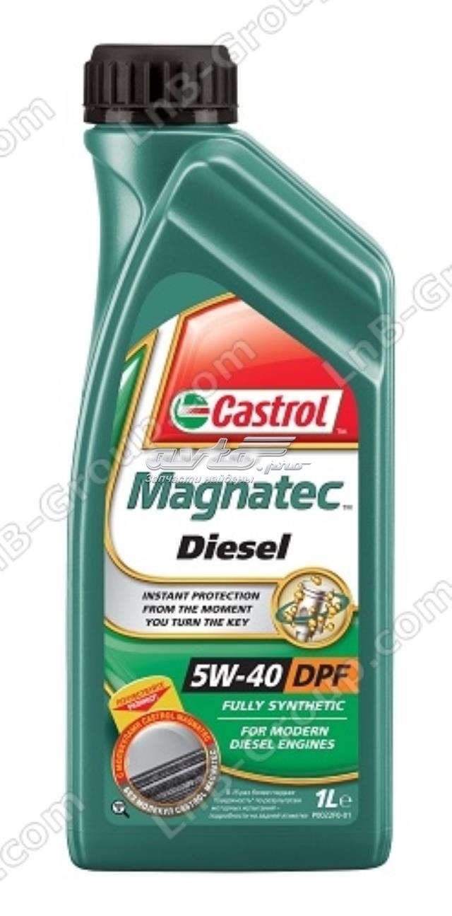 Масло моторное CASTROL R1MD5DPF12X1N
