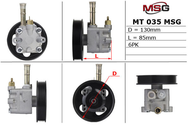 MT035 MSG ГУР руля
