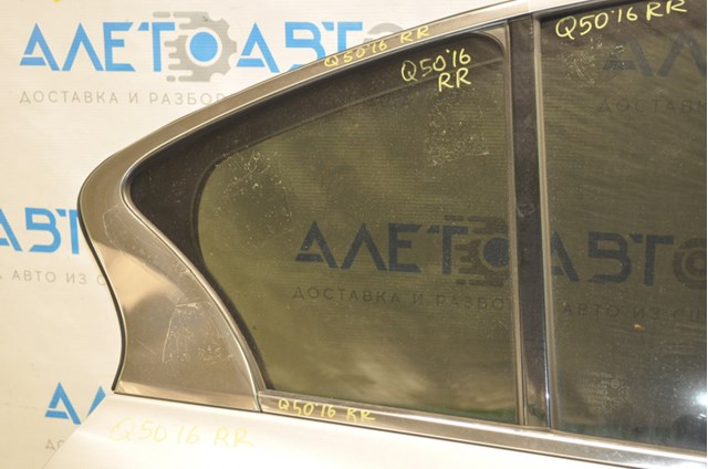 Купить 822626HE0A Nissan/Infiniti Уголок задней правой двери