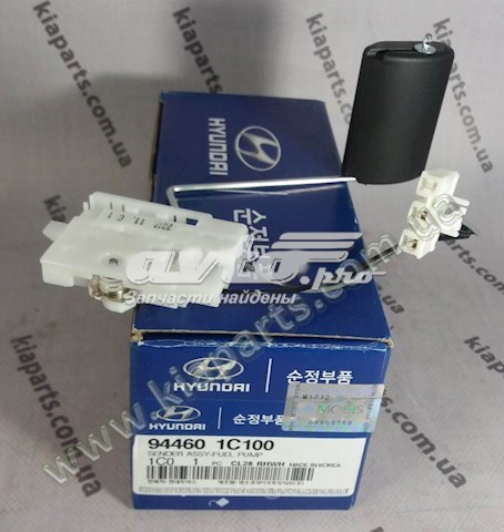 Sensor do nível de combustível no tanque para Hyundai Tucson II TM