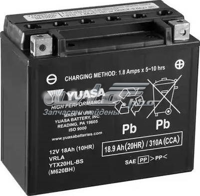 Купить Аккумулятор Yuasa 18,9 А/ч (YTX20HLBS)