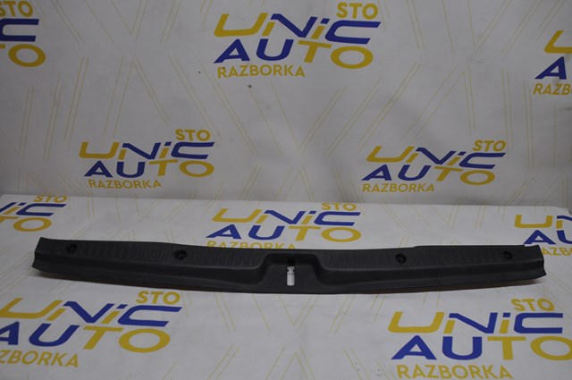 Купить 8200084134 Renault (RVI) 