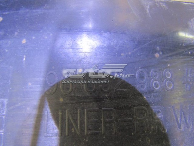  96832988 General Motors