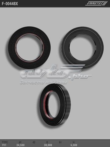  Emmetec F00448X цена, от 5.69 USD