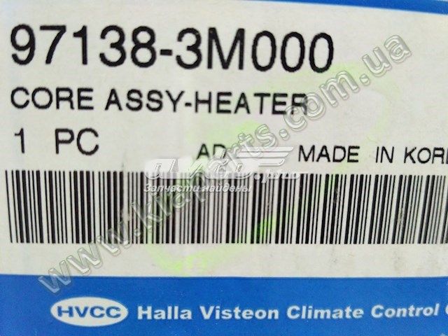 971384H000 Hyundai/Kia Радиатор отопителя салона