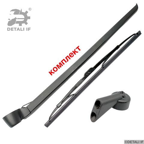 Купить DF11212 Detali IF Дворник стеклоочистителя задний