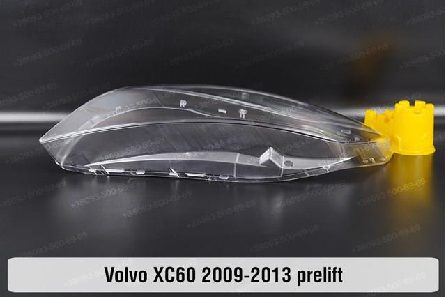 31395469 Volvo Фара передняя правая