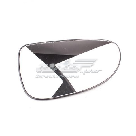 A138202011 Chery 