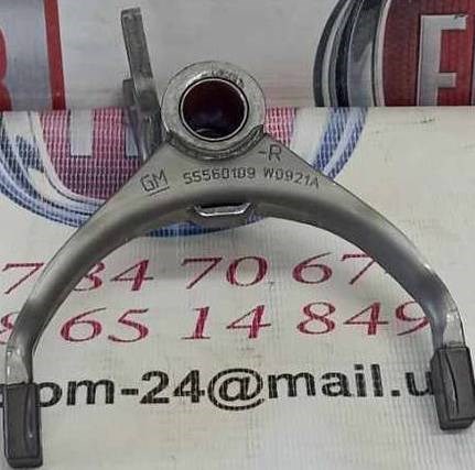 55560109 Opel 