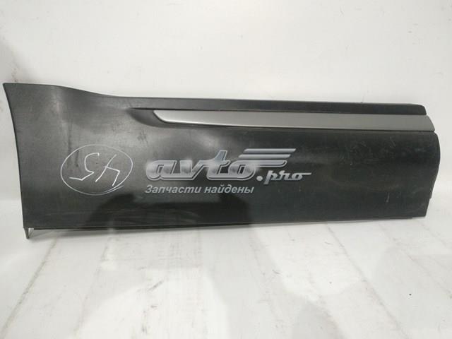 Купить BJ32274A48 Land Rover 